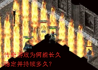 ������ϷΪ���ܳ����ȶ���������ã�