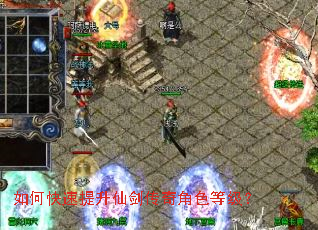 ��ο��������ɽ������ɫ�ȼ���