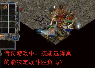 ������Ϸ�У�����ѡ������ܾ���ս��ʤ����