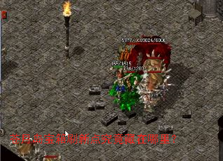 ���µ�����ˢ�µ㾿���������