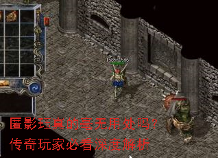 ��Ӱ����ĺ����ô��𣿴�����ұؿ���Ƚ���