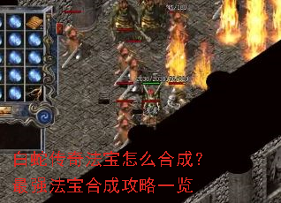 ���ߴ��淨����ô�ϳɣ���ǿ�����ϳɹ���һ��