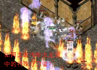 ��λ��ܴ���������е����������ߣ�