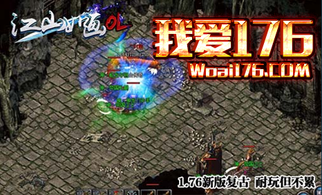 小装备有什么用 小装备作用分析 小装备有什么用 小装备作用分析