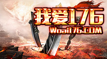 近战职业玩家都要学会的战术 近战职业玩家都要学会的战术