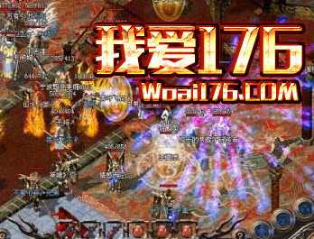 如何在1.76金币传奇当中找一个老婆 如何在1.76金币传奇当中找一个老婆