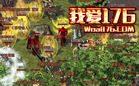 战士野蛮冲撞为什么冲撞力不够 战士野蛮冲撞为什么冲撞力不够