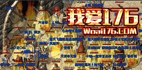 法师职业常用的升级技巧有哪些 法师职业常用的升级技巧有哪些