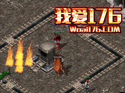 1.76复古传奇为什么刚开服没有BOSS呢 1.76复古传奇为什么刚开服没有BOSS呢