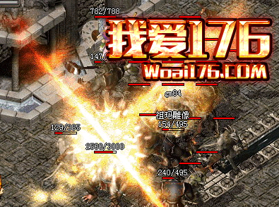 英雄生命值 英雄生命值