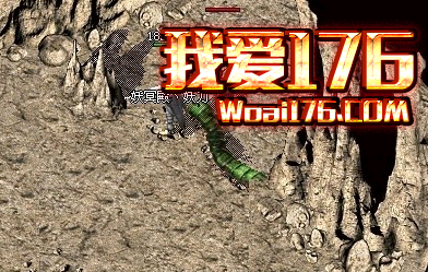 道士的群体治愈术效果与等级挂钩 道士的群体治愈术效果与等级挂钩