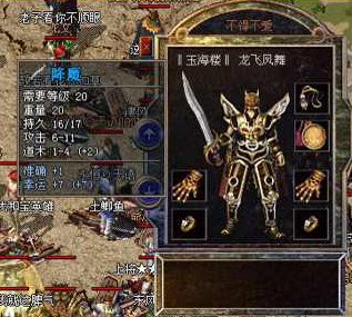 武器诅咒 武器诅咒