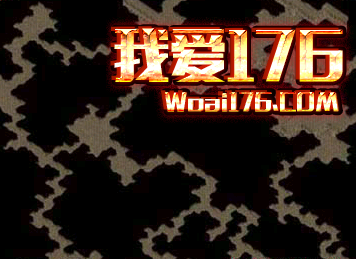 毒蛇山谷地图 毒蛇山谷地图