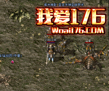 诱惑之光技能练习 诱惑之光技能练习