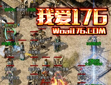 50级周常任务地图 50级周常任务地图