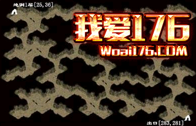 1.76合击传奇地牢中的怪物都有哪些呢 1.76合击传奇地牢中的怪物都有哪些呢