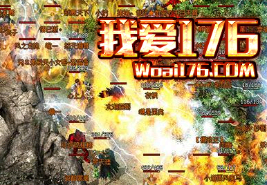 法师靠墙战术是作战取胜之道 法师靠墙战术是作战取胜之道