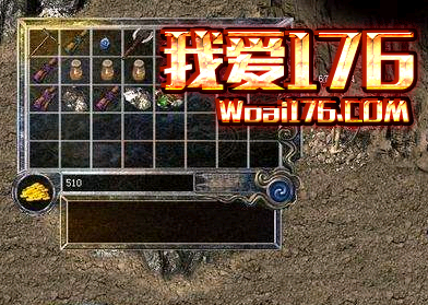 挖25纯度的黑铁矿石要多久时间? 挖25纯度的黑铁矿石要多久时间?