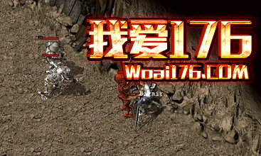 各地图BOSS被打死会爆相应等级装备 各地图BOSS被打死会爆相应等级装备