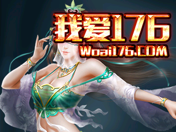 1.76精品单职业传奇关于游戏卡屏解决方法 1.76精品单职业传奇关于游戏卡屏解决方法