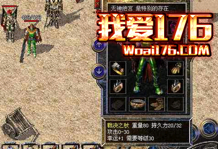 拿裁决就可以随意秒杀法师吗 拿裁决就可以随意秒杀法师吗