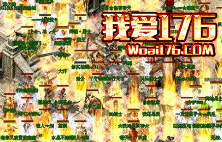 法师单挑最基础的要求有哪些 法师单挑最基础的要求有哪些