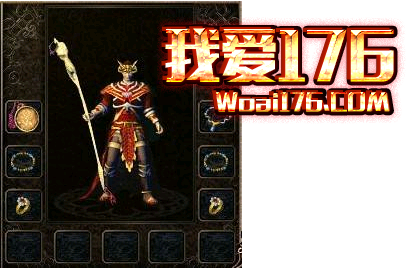 骨玉武器 骨玉武器