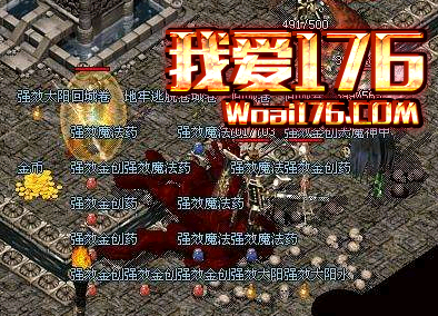 法师的大小英雄能够有什么帮助 法师的大小英雄能够有什么帮助