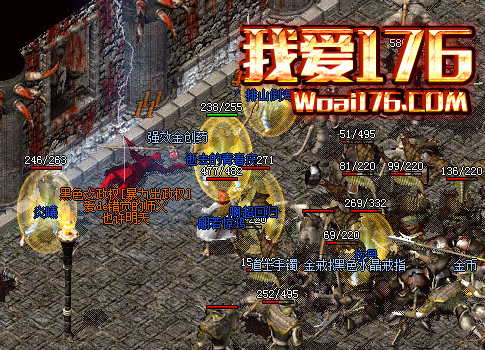 1.76金币传奇小号每天都能干什么呢? 1.76金币传奇小号每天都能干什么呢?