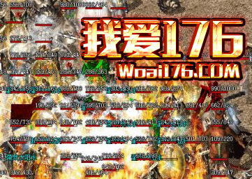 如何在1.76精品传奇游戏当中快速的升级 如何在1.76精品传奇游戏当中快速的升级