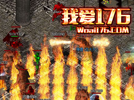 1.76金币传奇需要关注的是级别、技能、装备 1.76金币传奇需要关注的是级别、技能、装备