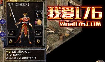 哪个怪物会爆出血饮 应该怎么去打呢? 哪个怪物会爆出血饮 应该怎么去打呢?