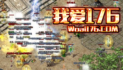 如何有效抢夺骷髅精灵怪物 如何有效抢夺骷髅精灵怪物