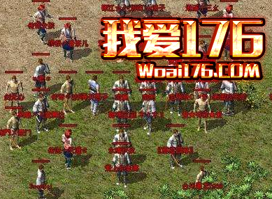 玩家在红名村作战技巧攻略揭秘 玩家在红名村作战技巧攻略揭秘