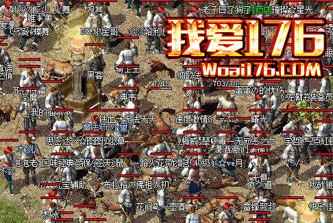 精品天魔神甲基础属性中生命值可以增加多少 精品天魔神甲基础属性中生命值可以增加多少