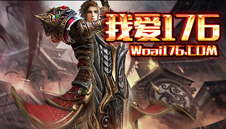 战士所佩戴的武器一览表 战士所佩戴的武器一览表