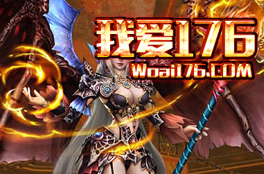 极品装备应该如何获得 极品装备应该如何获得