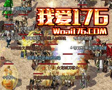 召唤骷髅PK 召唤骷髅PK