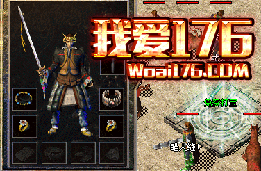 技能全解之攻略法师篇 技能全解之攻略法师篇