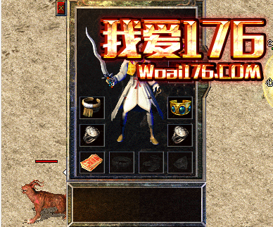 30级道士 30级道士