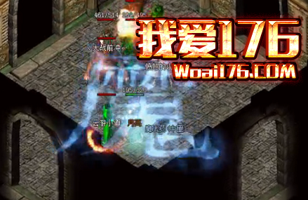 祖玛阁副本 祖玛阁副本