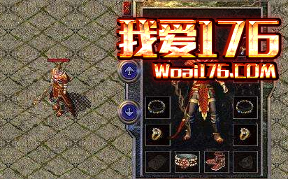 法神套装 法神套装