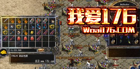 武器持久数值 武器持久数值