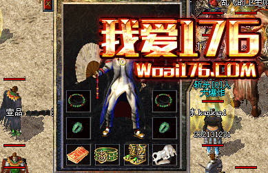 后期的道士 后期的道士