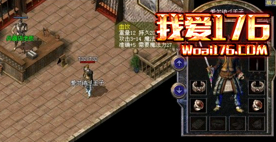 升刀之前就要有碎掉的准备 升刀之前就要有碎掉的准备