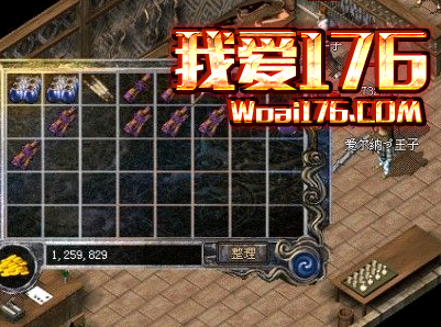 法师经常红名的原因是什么? 法师经常红名的原因是什么?