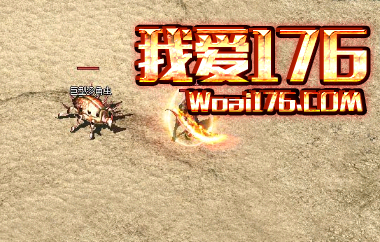 英雄修炼 英雄修炼