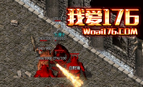 道士穿戴的装备 道士穿戴的装备