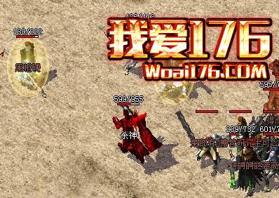 武器提升 武器提升