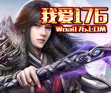 战士爆装备武器的另类心得体会 战士爆装备武器的另类心得体会